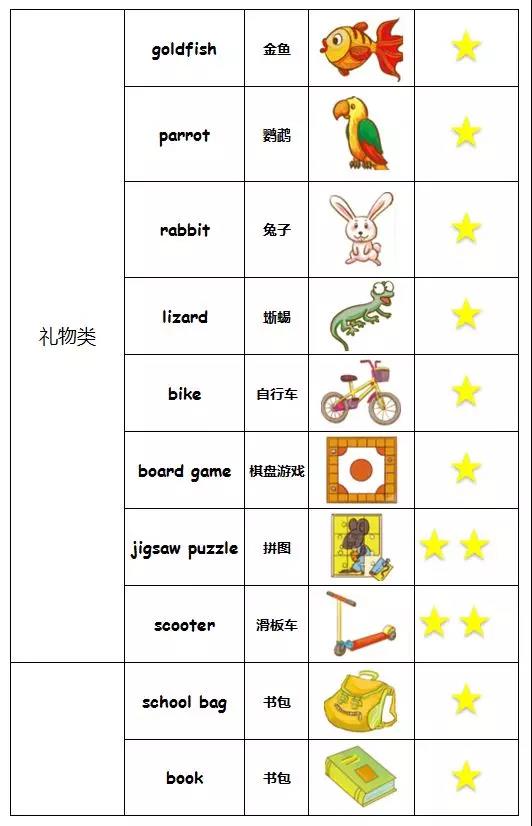 微信圖片_20191018153509