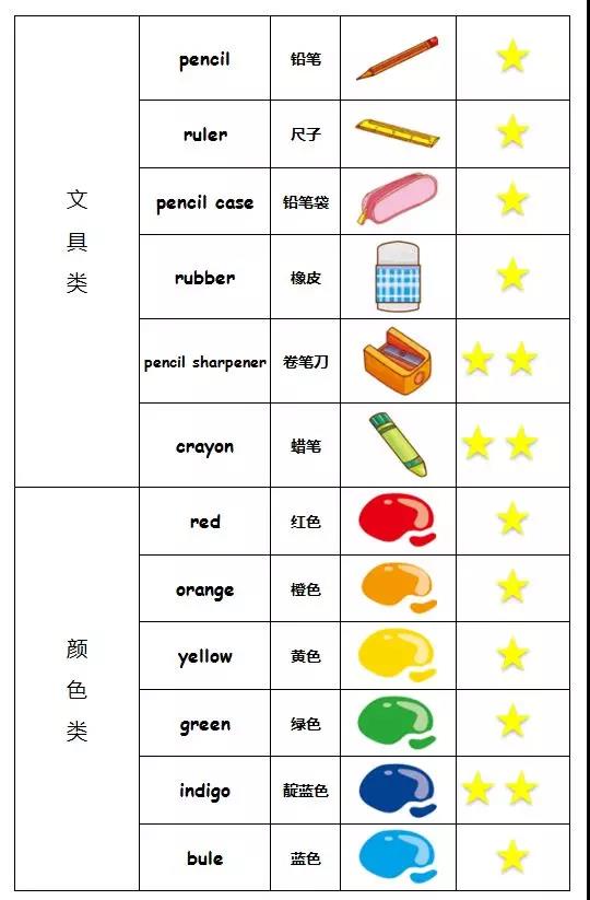 微信圖片_20191018153513