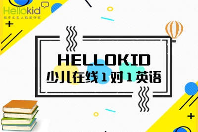 ץס HelloKiďWģʽ@(yu)